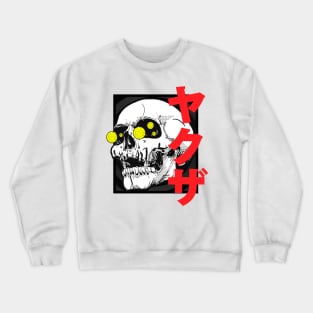 Artistic Gothic Japanese Yakuza Skull Design Crewneck Sweatshirt